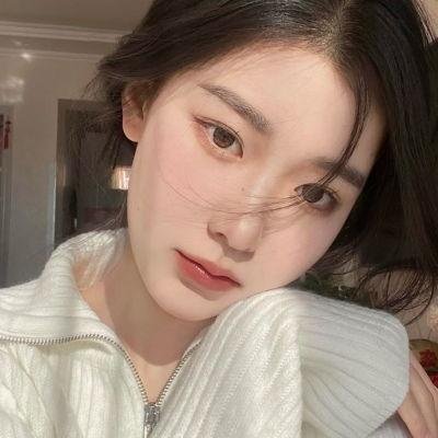 她爱